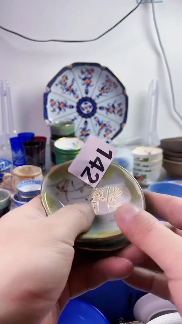 【闪购商品】瓷片7777777777 142