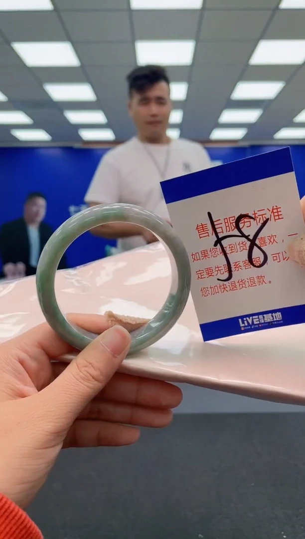 未镶嵌手镯翡翠AAAAAAAAA