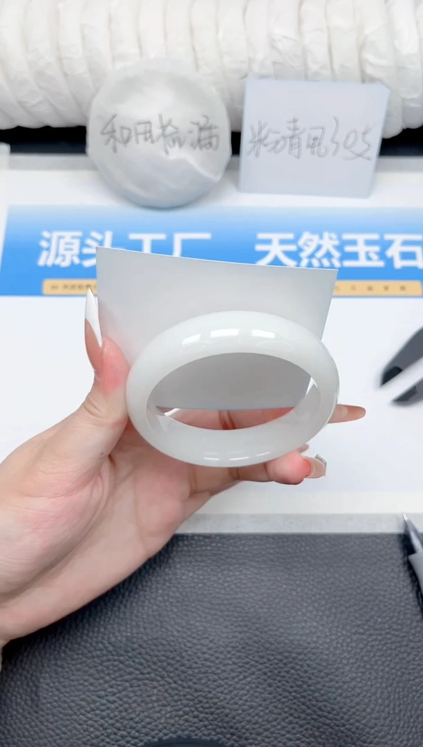 和田玉手镯未镶嵌104-宽胎羊脂白60.9