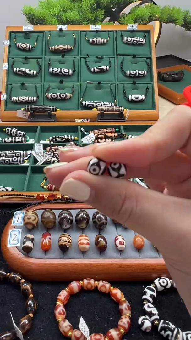 玛瑙/玉髓（覆膜）颈饰未镶嵌74（微瑕随机发货）