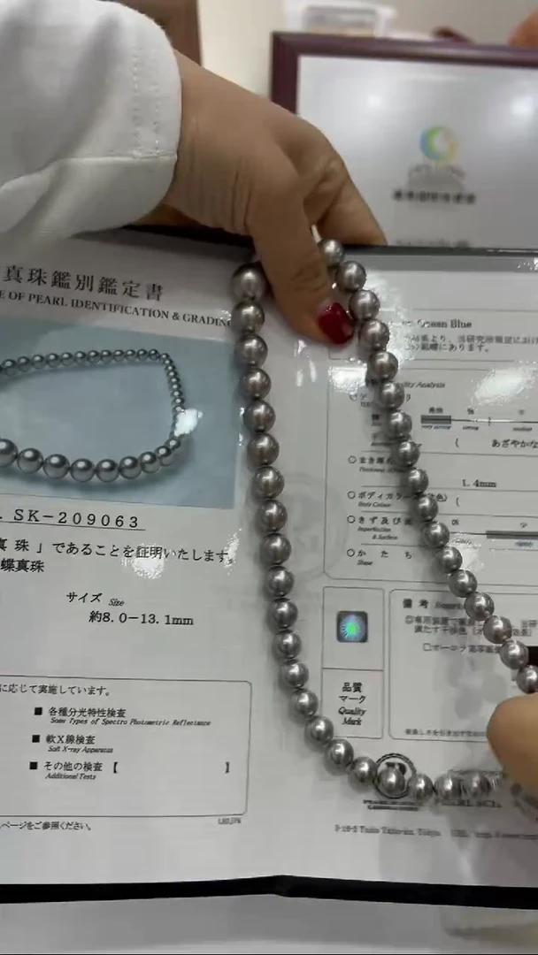 【闪购商品】海水珍珠项链未镶嵌D62铂金灰 8-13 多样性发一