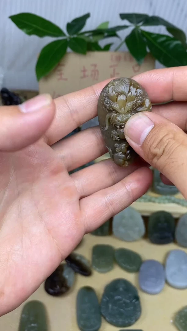 和田玉未镶嵌吊坠(赠链)和田玉龙牌吊坠