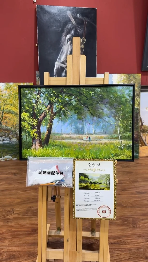 油画【原创·保真·带证书】朝鲜画家纯手绘油画--顺丰包邮--