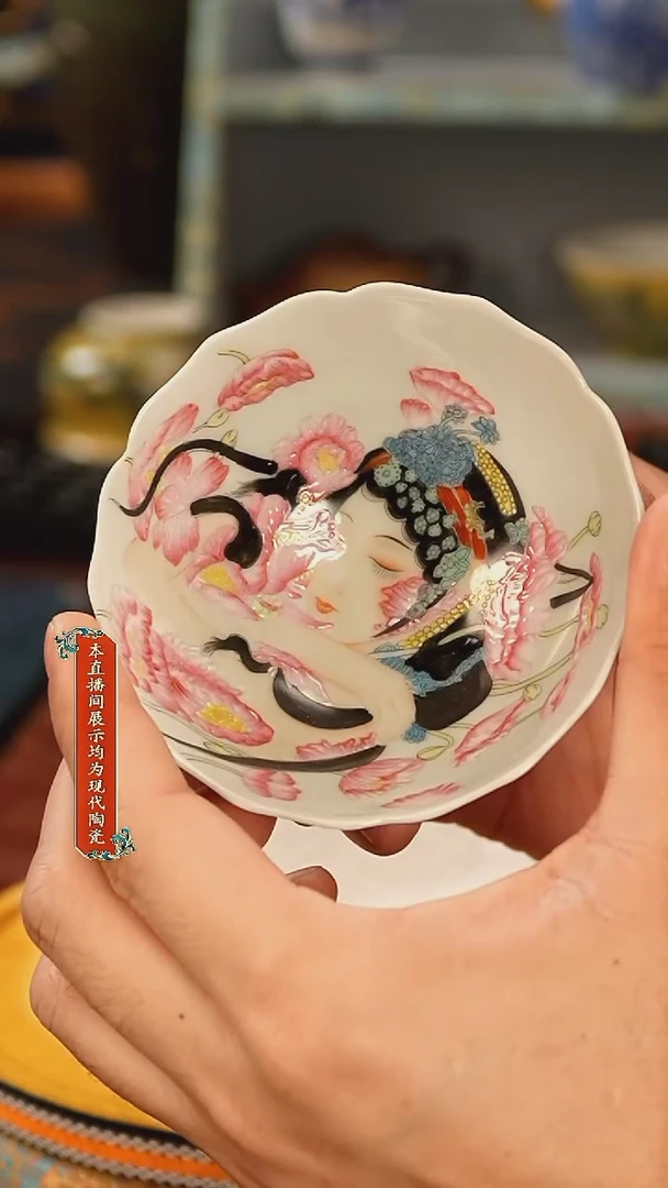 杯子景德镇陶瓷杯子