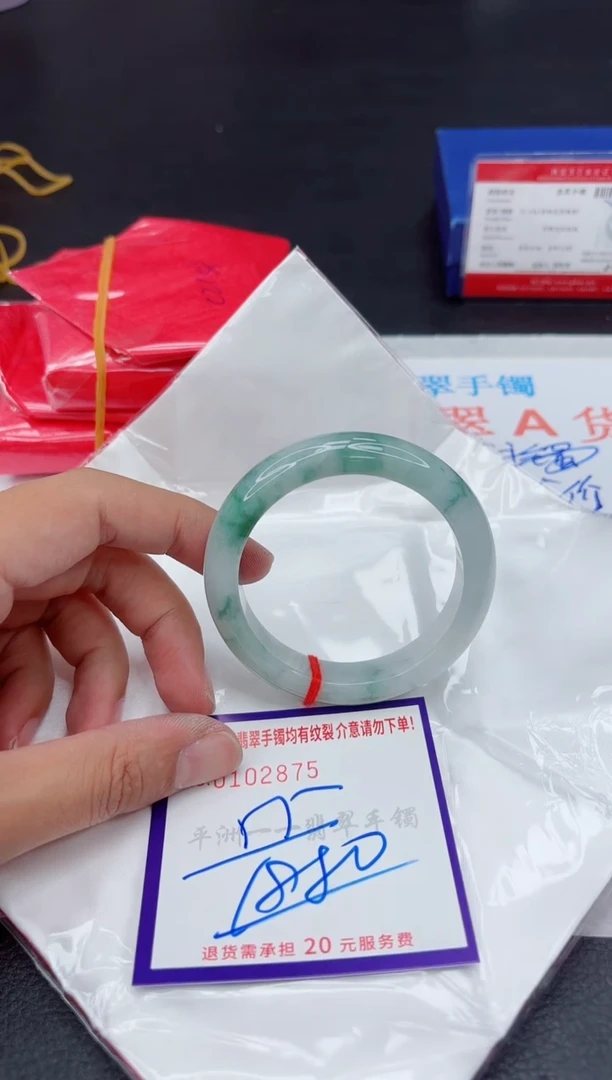未镶嵌手镯翡翠11111111