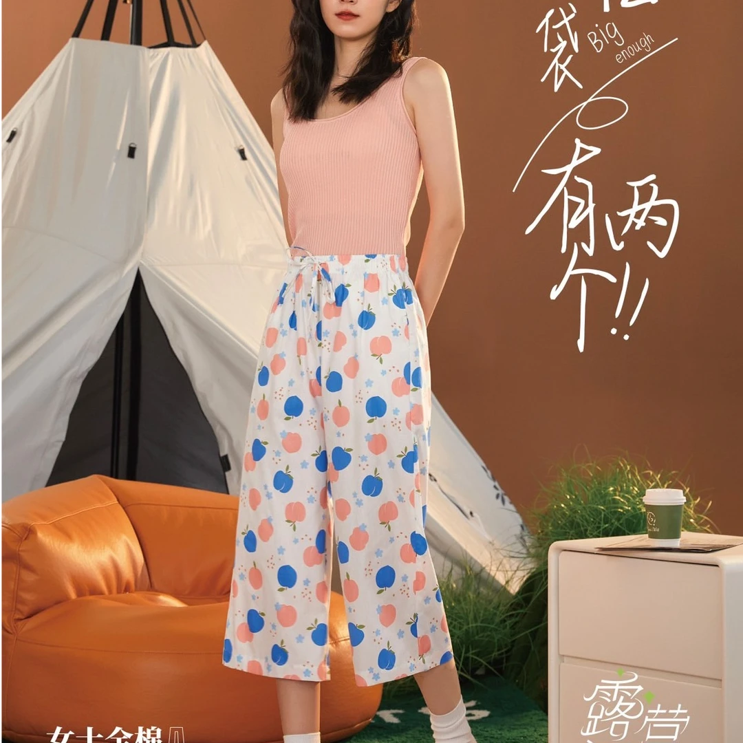 女士家居八分裤3725