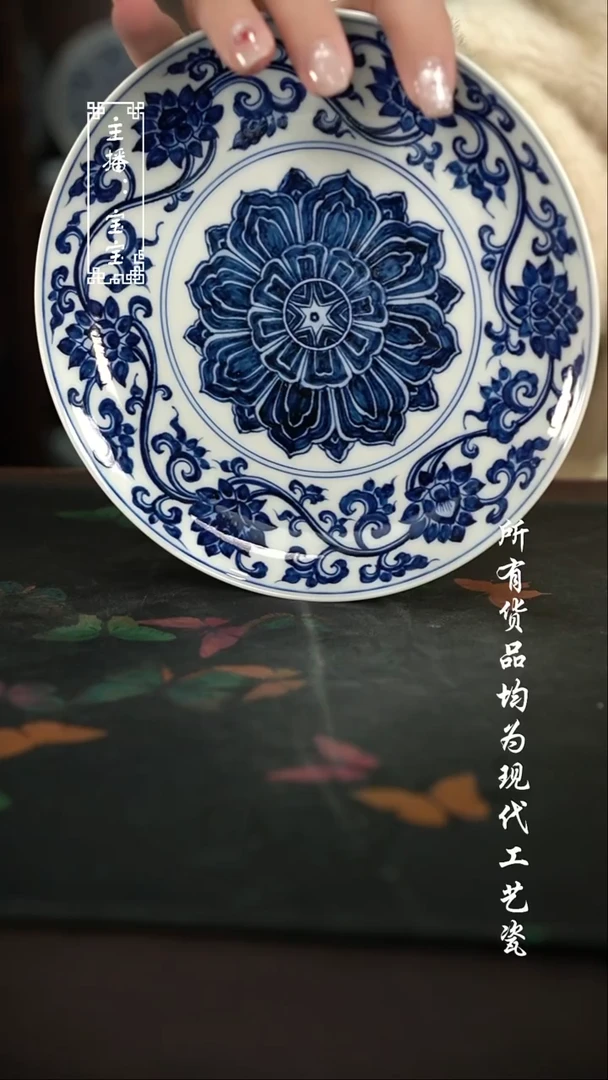 微瑕 福利手绘现代高温瓷 壶承