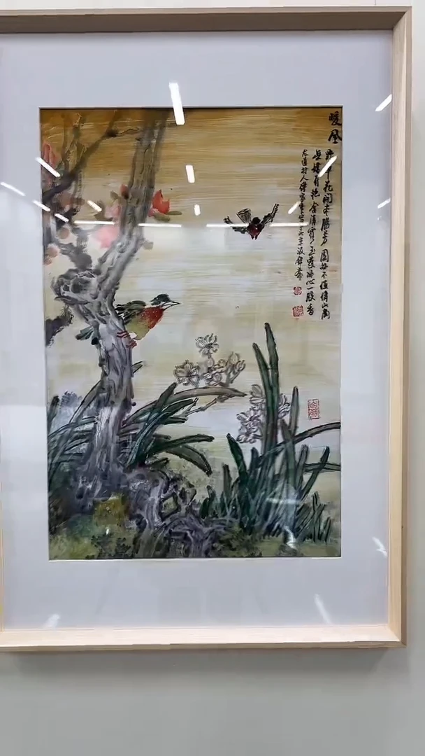 国画傅老师绘画作品 带荣宝斋宁波证书 画芯发