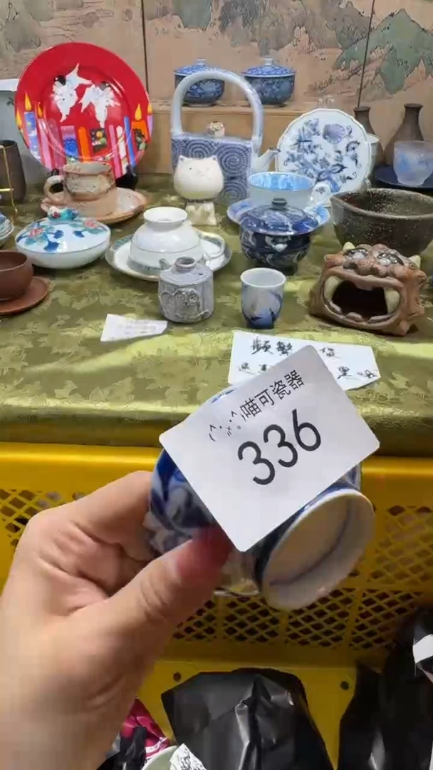 瓷片钢**物可瓷器 闪购类型 定向 钢铁废物
