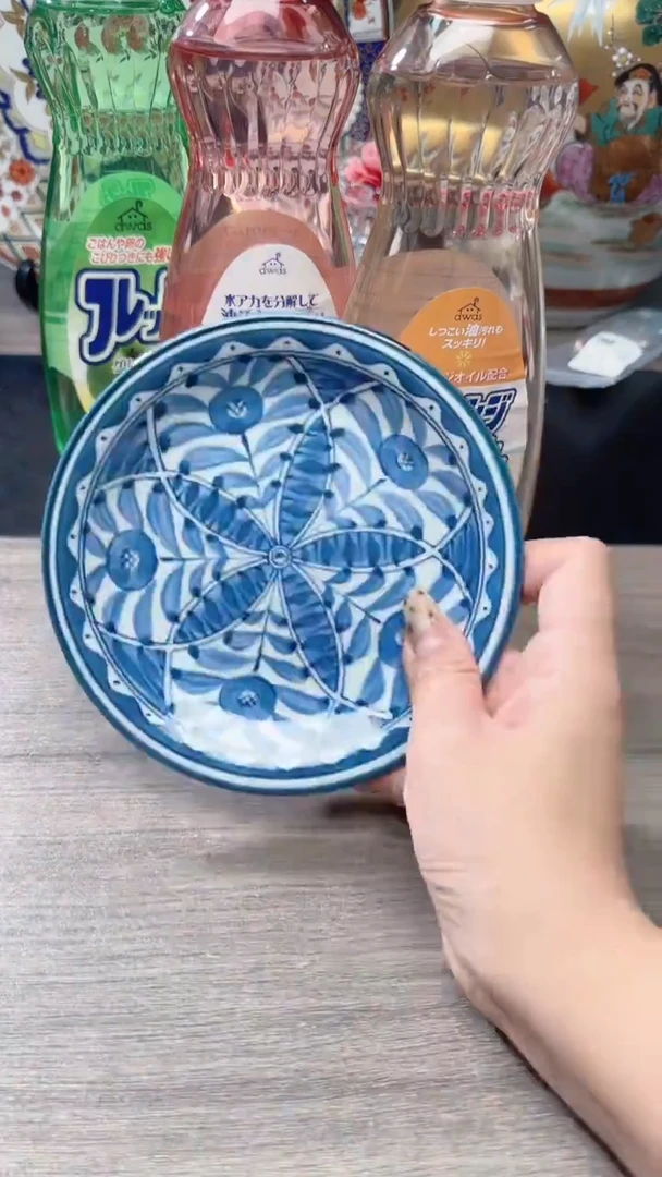 瓷片888瓷片瓷片瓷片瓷片