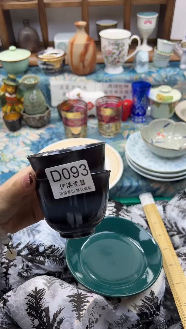 瓷片安*~              D093