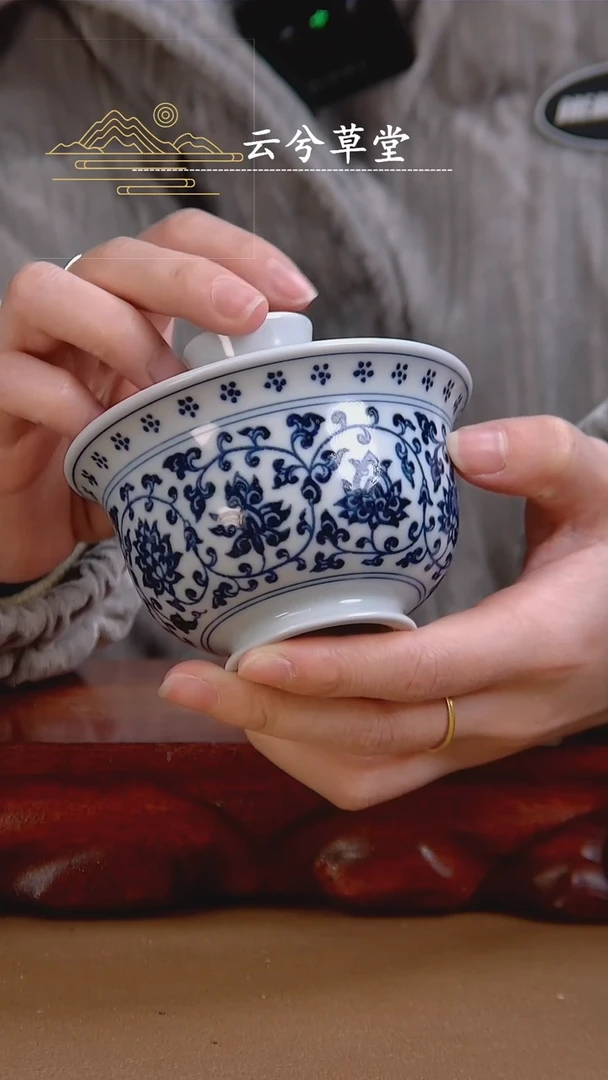 【闪购商品】杯景德镇手工陶瓷茶具