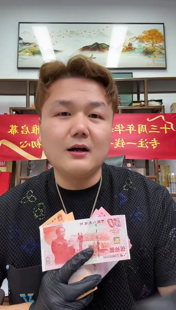 【宠粉福利】--龙年纪念币单枚不挑