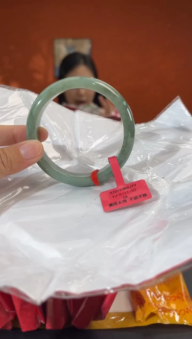 未镶嵌手镯翡翠5        圈口58