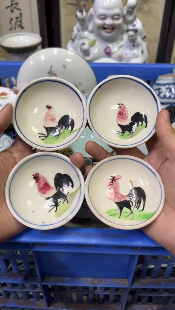 1刘*【不退不换直播闪购】瓷器微瑕介意勿拍