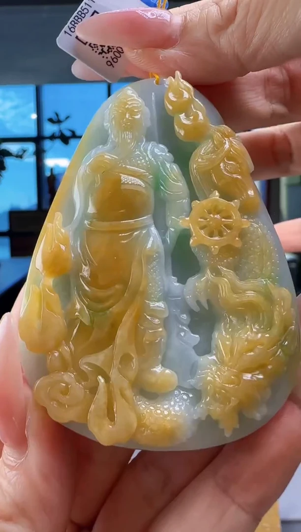 颈饰未镶嵌翡翠YJ@@960Q3J22621