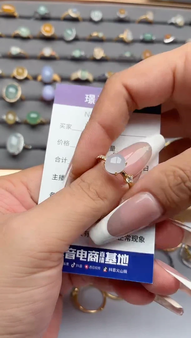 银S925镶嵌戒指翡翠.