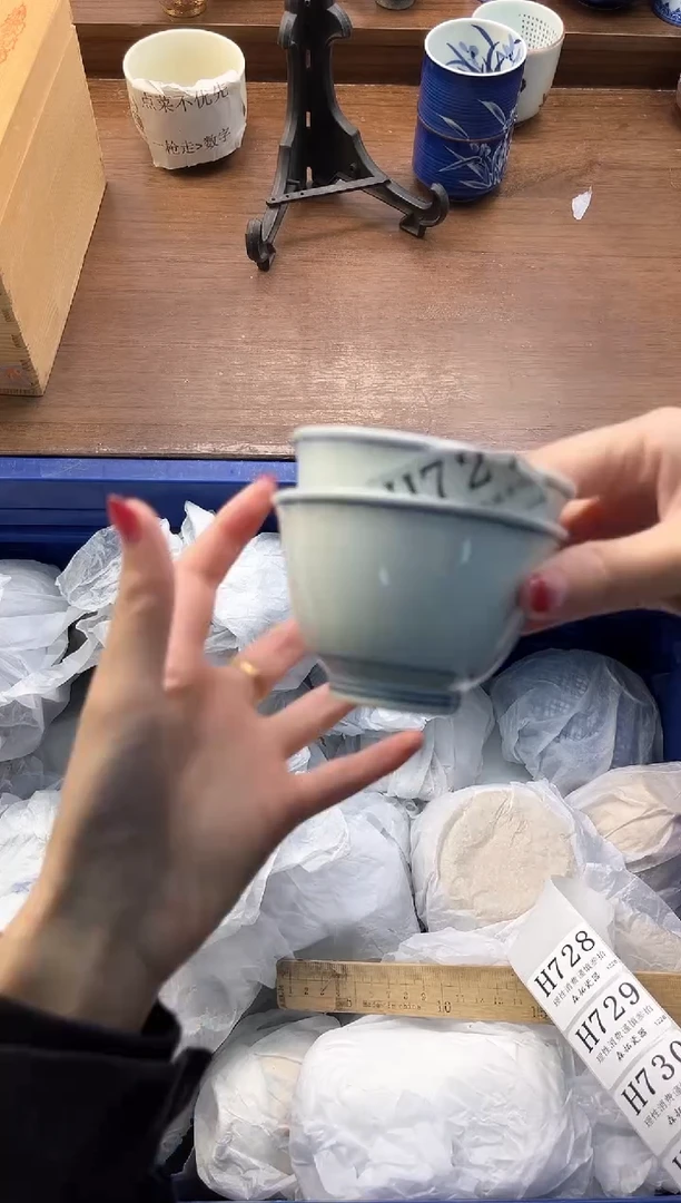 【闪购商品】瓷片----------H727