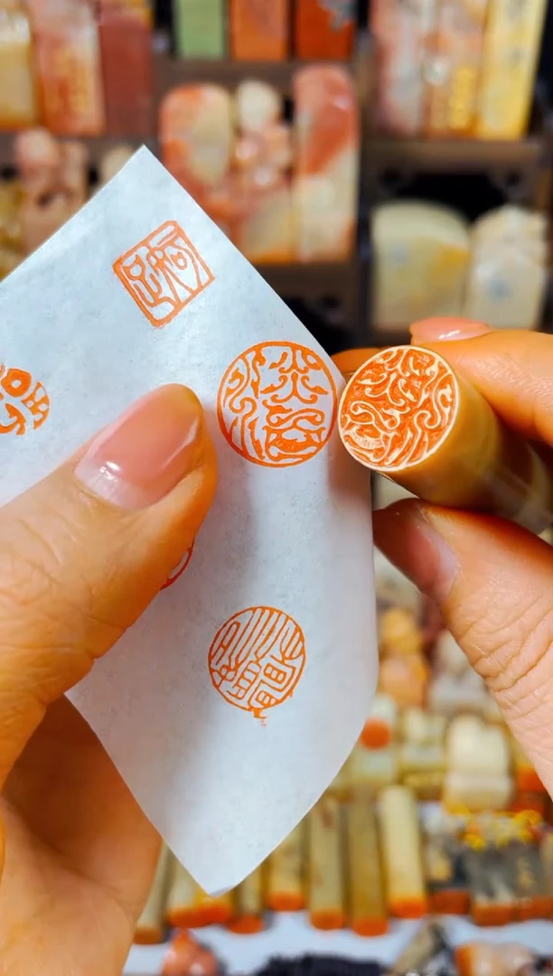 【闪购商品】巴林石印石手工篆刻《淡泊》1.5