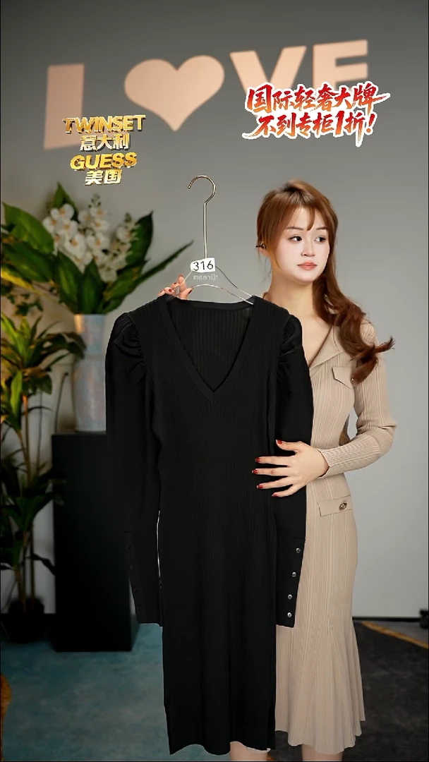 简韩女装时尚上衣均码-316