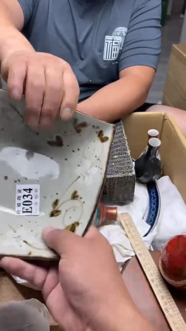 瓷片安*旺福家陶瓷一号商品