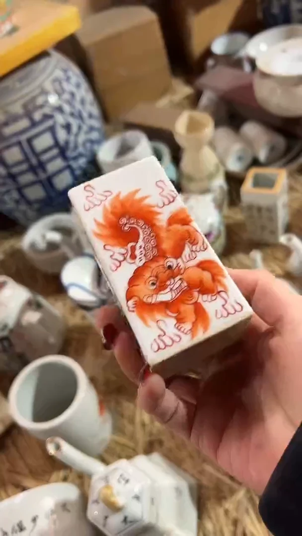 摆件摆件摆件摆件