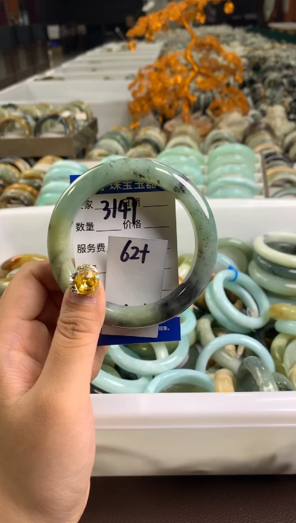 【闪购商品】蛇纹石玉手镯未镶嵌3147
