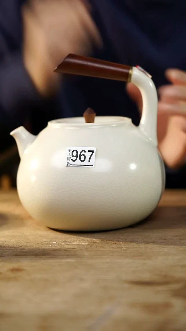 瓷片开播福利！！不顾一切之落单福利！！问泉煮茶壶