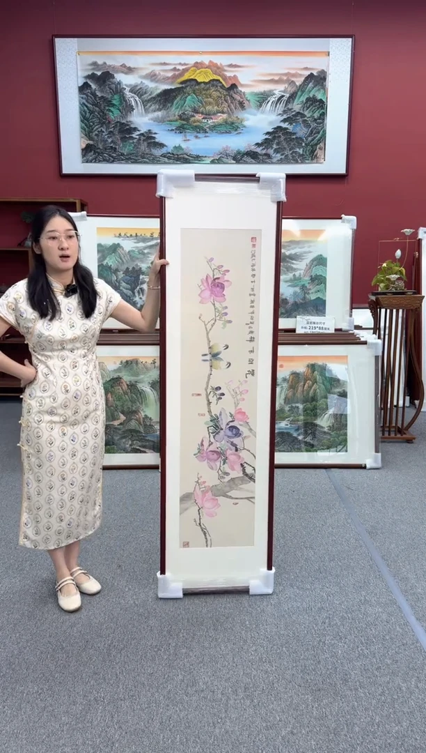 国画手绘 花开吉祥 172*48