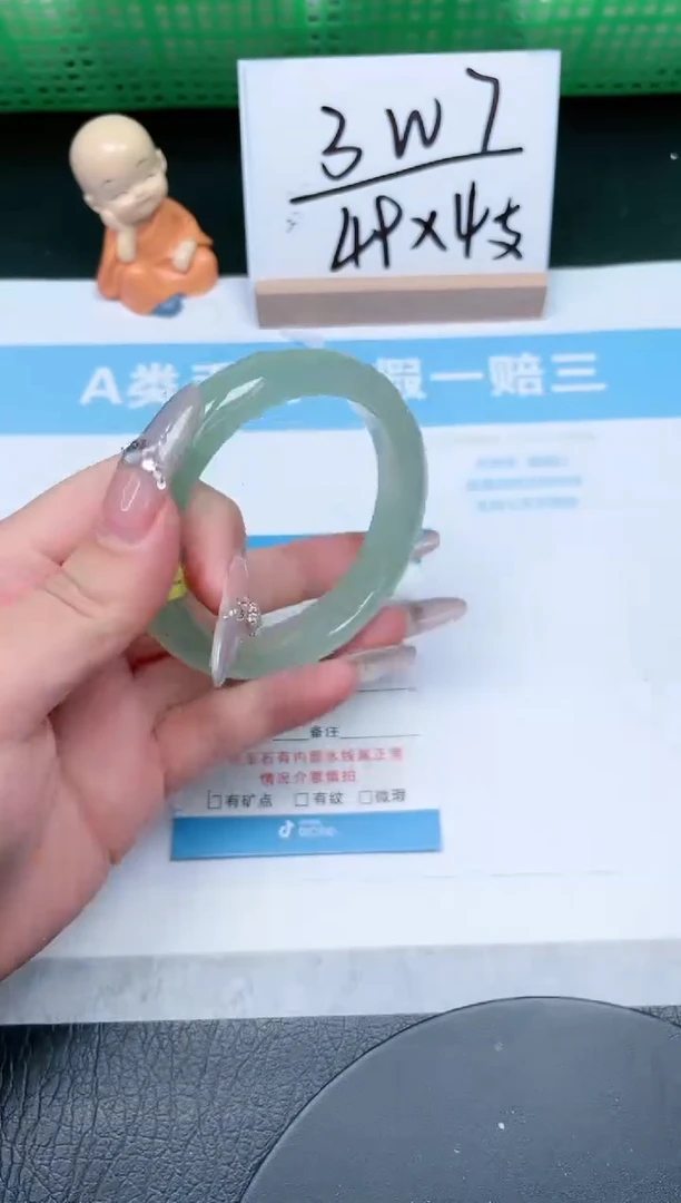 【闪购商品】石英质玉手镯未镶嵌438-54