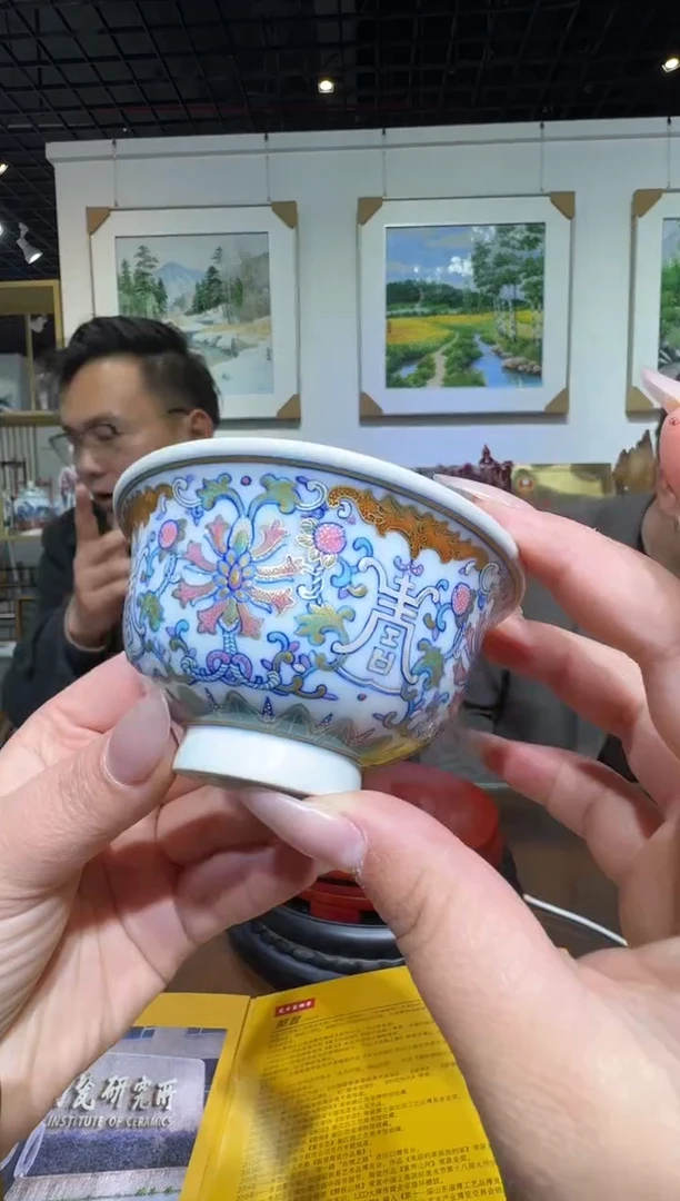 摆件陶郭晋陶瓷流水-62