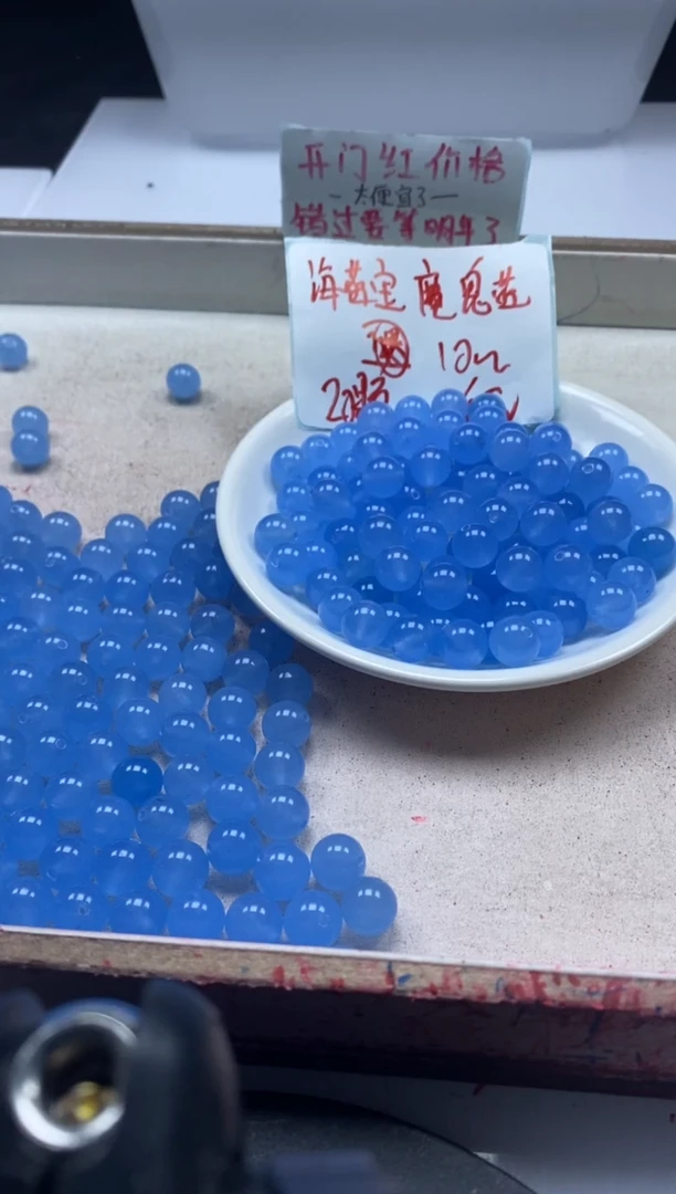 【闪购商品】玛瑙/玉髓颈饰未镶嵌w548海蓝宝玛瑙10mm*20颗