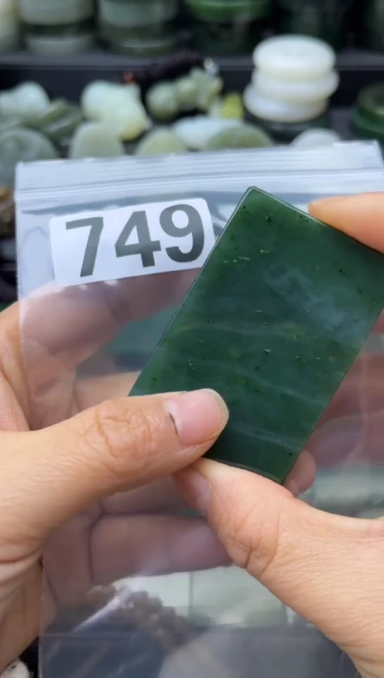 未镶嵌和田玉珠宝半成品牌子
