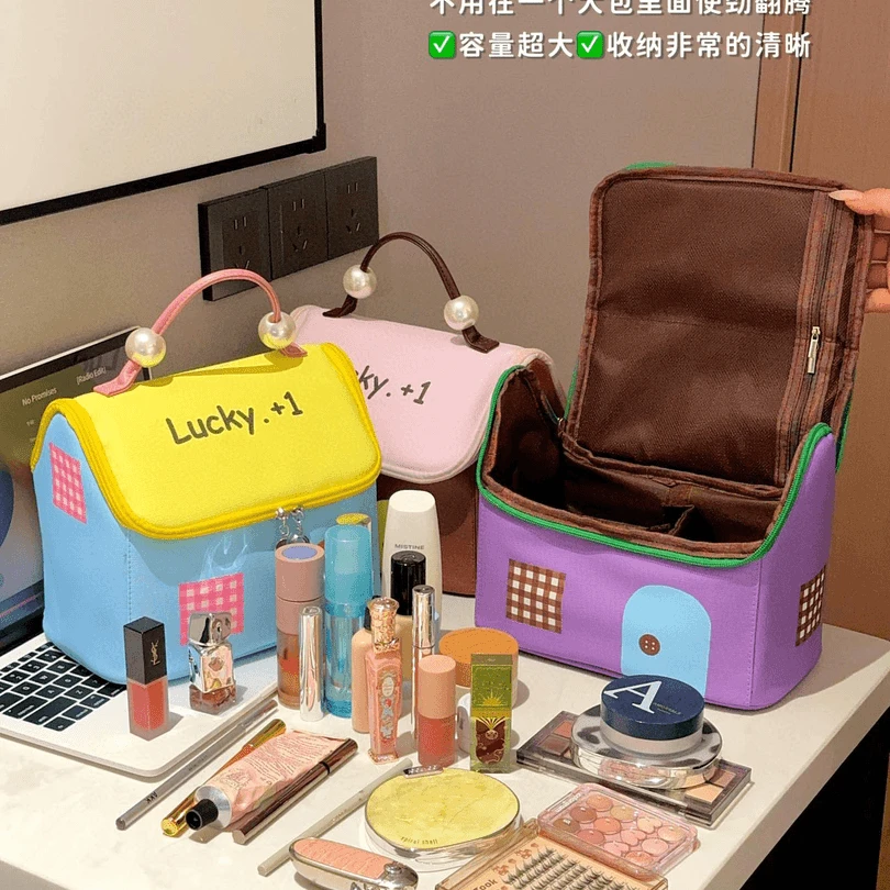 可爱房子化妆包女随身便携旅行出差洗漱包防水化妆品收纳包收纳袋