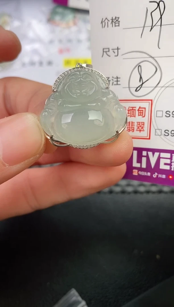 翡翠银S925镶嵌颈饰心**水挂件