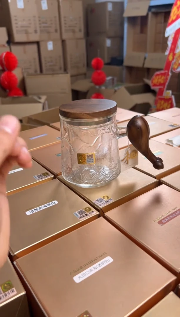 【闪购商品】禾器悦鲲杯 锤纹款 透明色