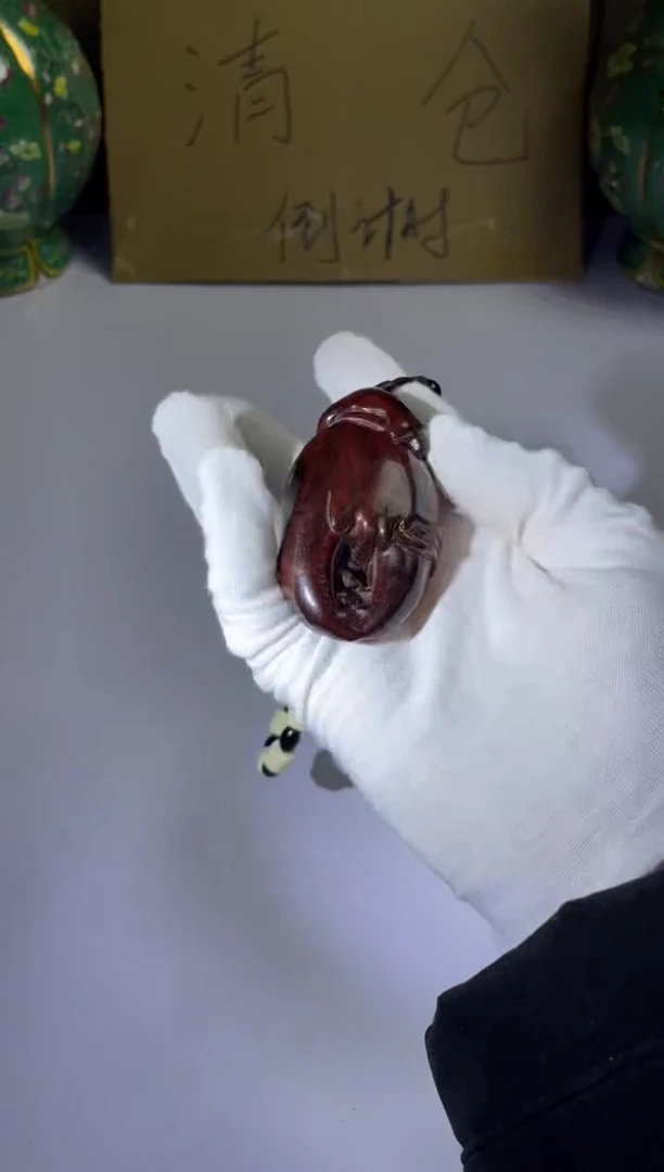 木---------------蟹钳