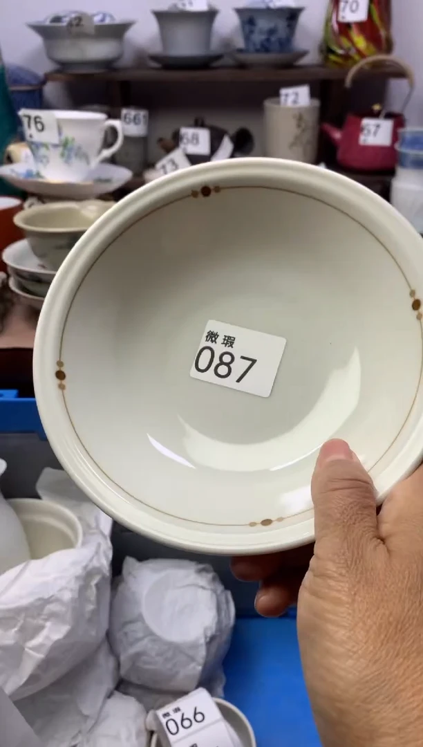 【闪购商品】瓷片明雅阁工艺品店