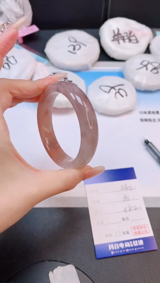 未镶嵌手镯石英质玉15L40-58