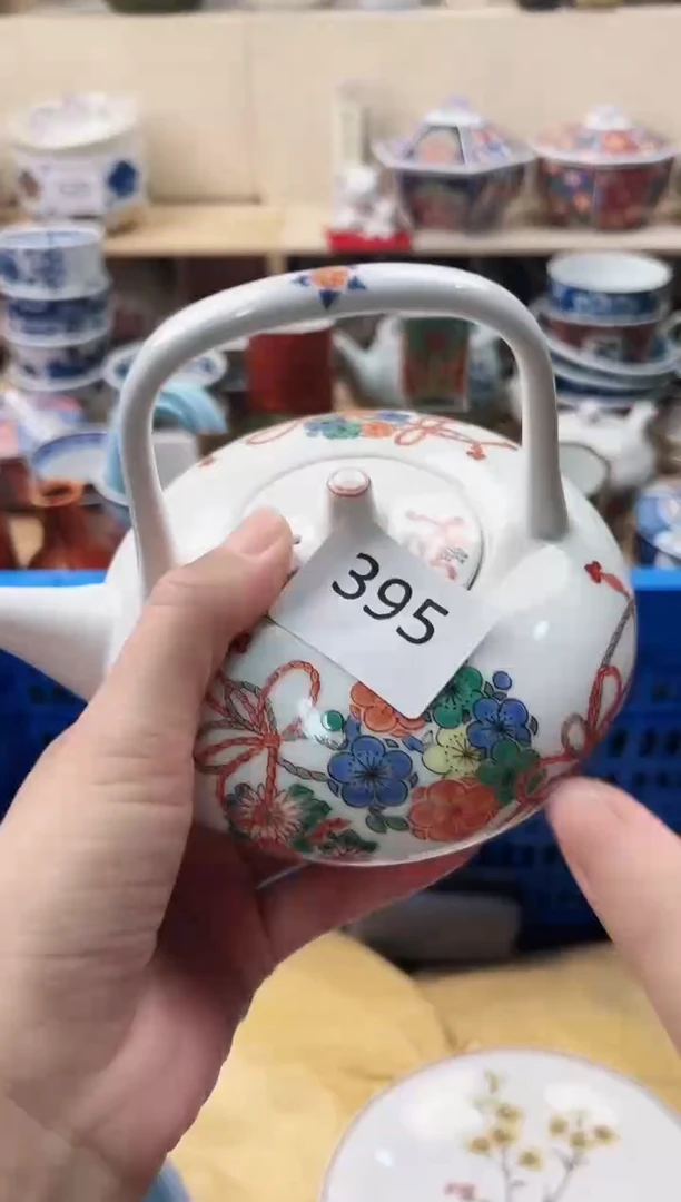 瓷片悠*你好你好你好395