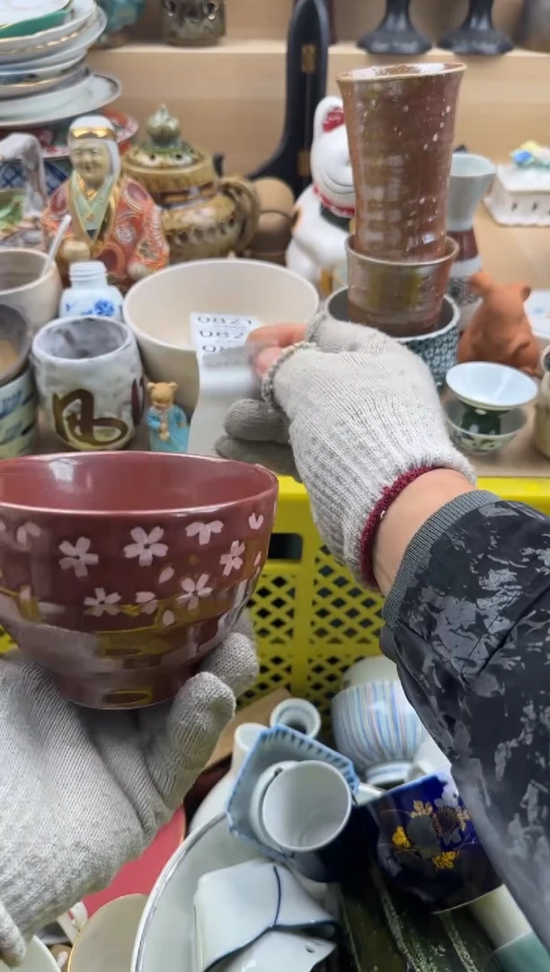 818默认微瑕，满20元包邮