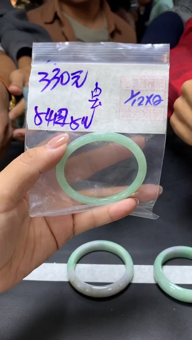 未镶嵌定制翡翠?***宝+手镯54圆#330元  毛货需抛光