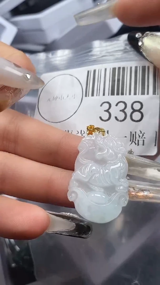 吊坠(不含链)未镶嵌翡翠338