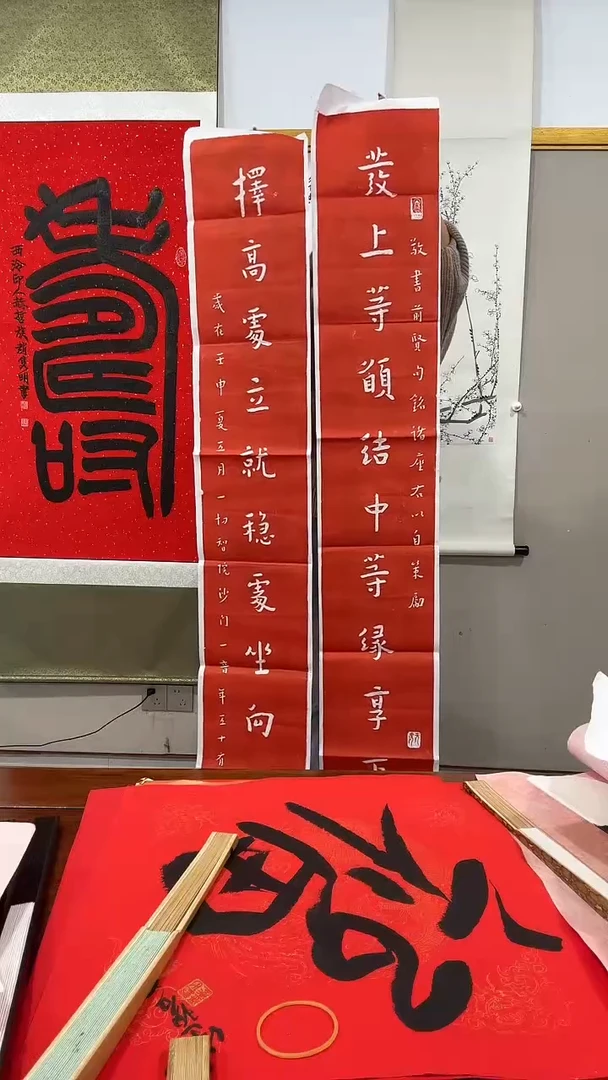 拓片用纸其他拓片作品一件