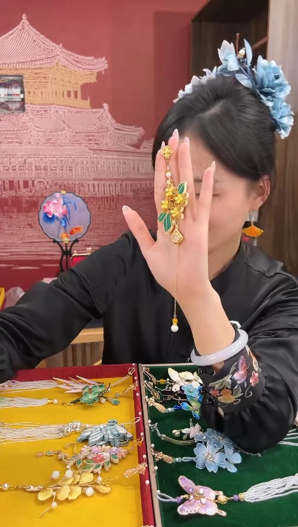 【闪购商品】刺绣苏绣世家非遗手工（压襟）