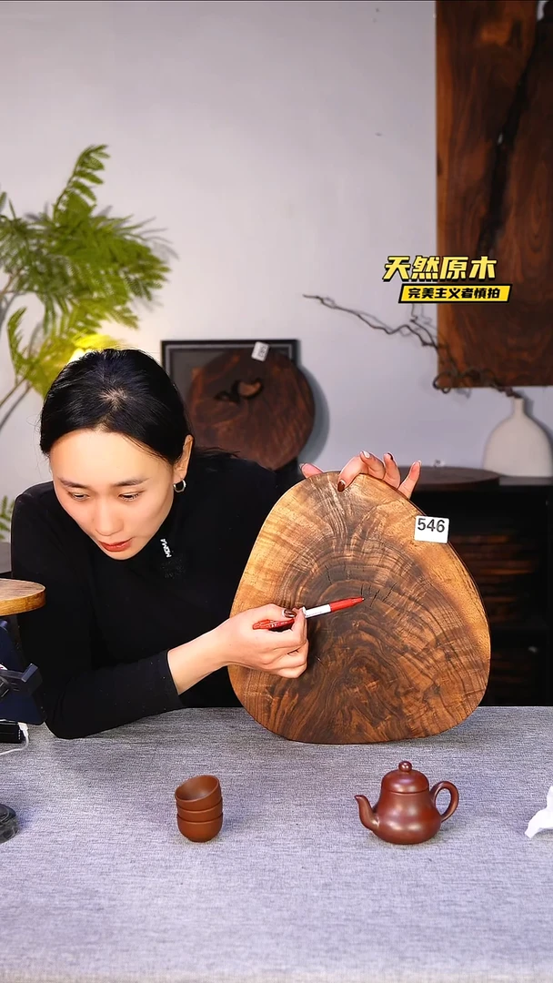 木北美黑胡桃原木.干裂疤结不属于商品质量问题完美主义者慎拍