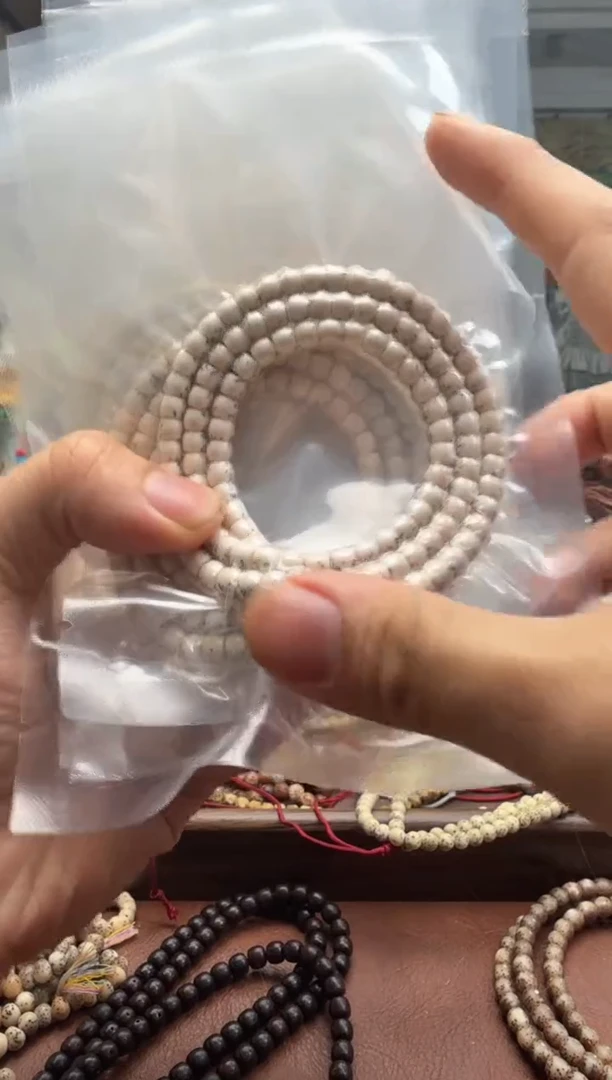 吊坠星月菩提原白6*5超半壁留白长串