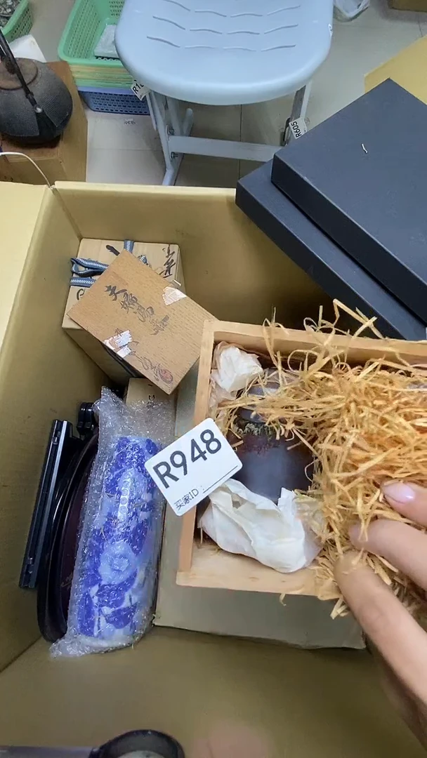 瓷片用****7R948默认微瑕，谨慎参拍