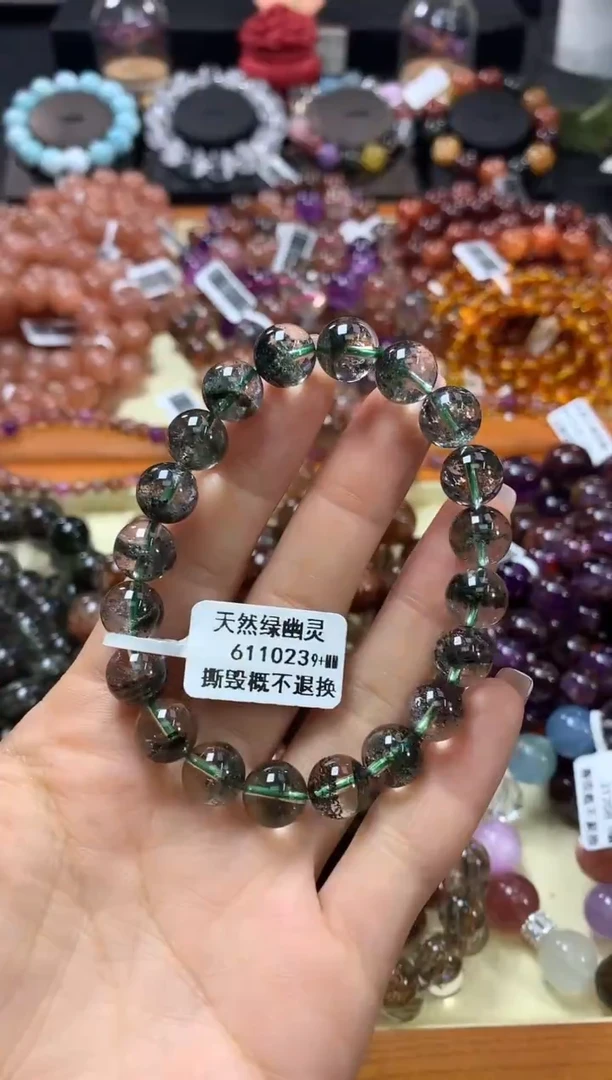 未镶嵌手链水晶9+