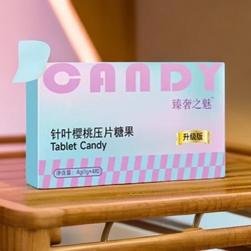 【拍一发二】臻奢之魅针叶樱桃固体饮料块状{一盒4颗}